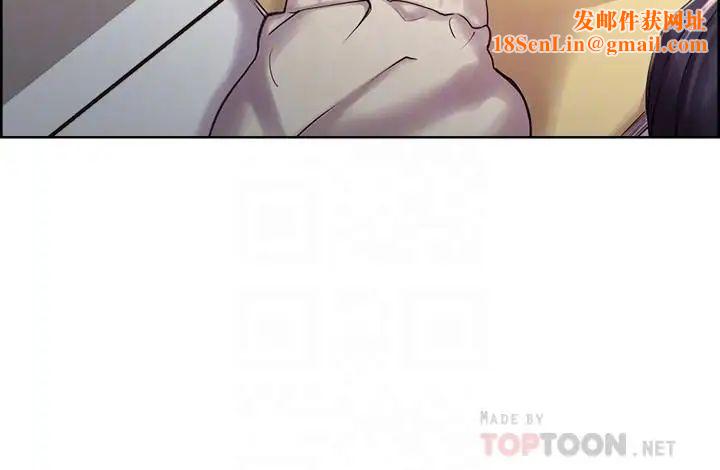 室友招募中第7话-想被调教