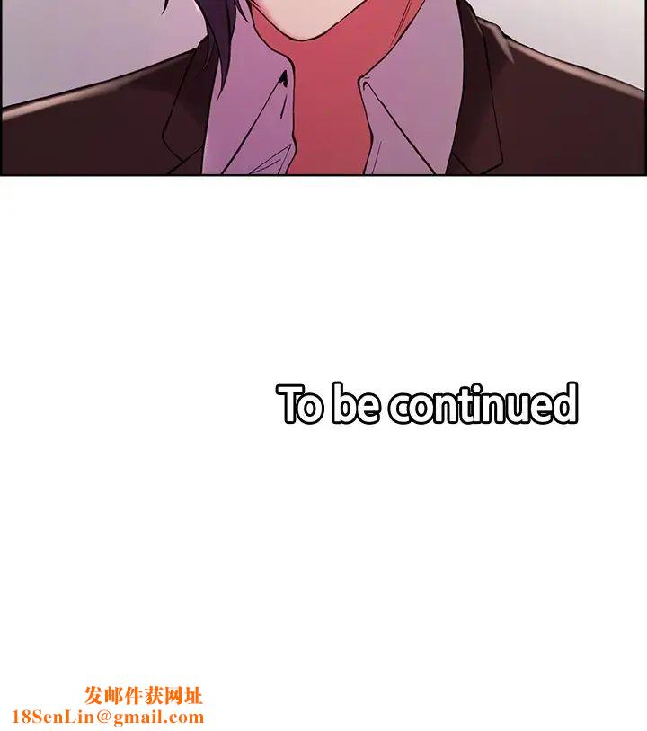 室友招募中第51话-危险的她