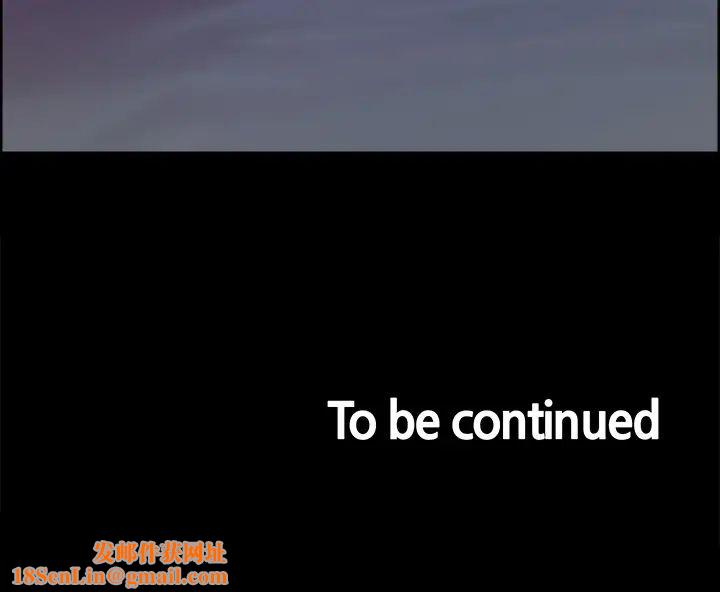 室友招募中第53话-危急中的邂逅