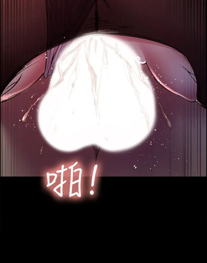 室友招募中第54话-哲宏,我愿意为你付出一切