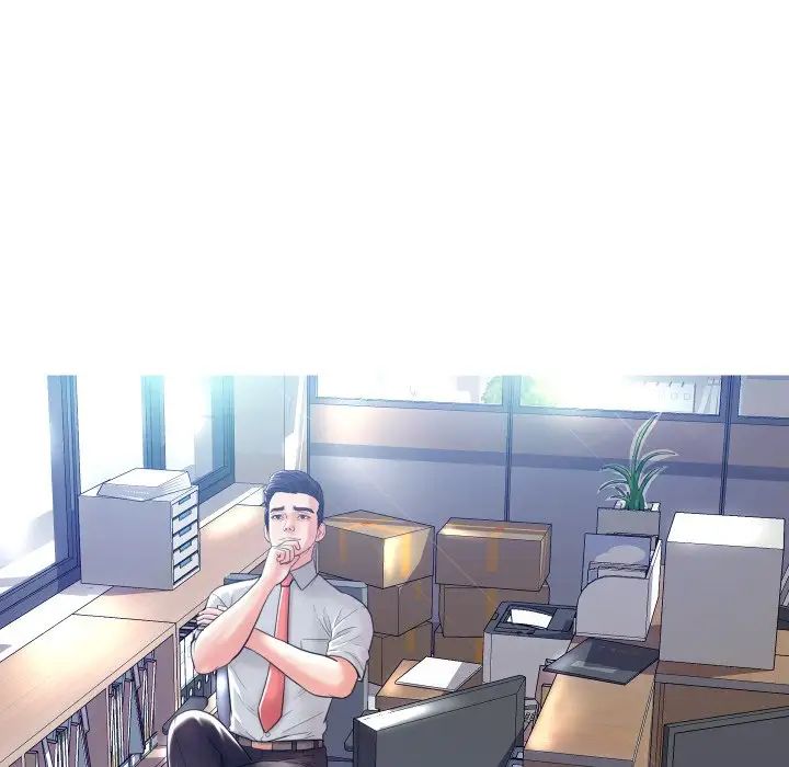 俏儿媳第4话