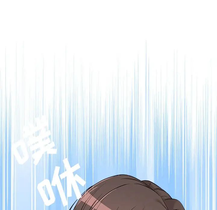 越界的20岁第10话