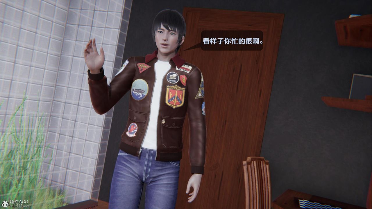 [3D]一夜暴富第19章-最终话