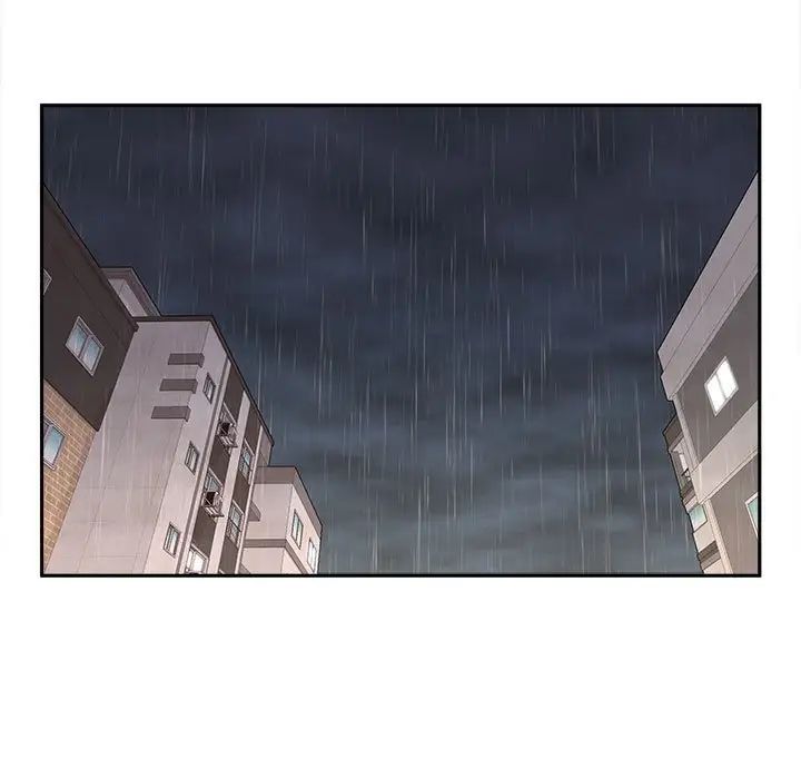 越界的20岁第11话