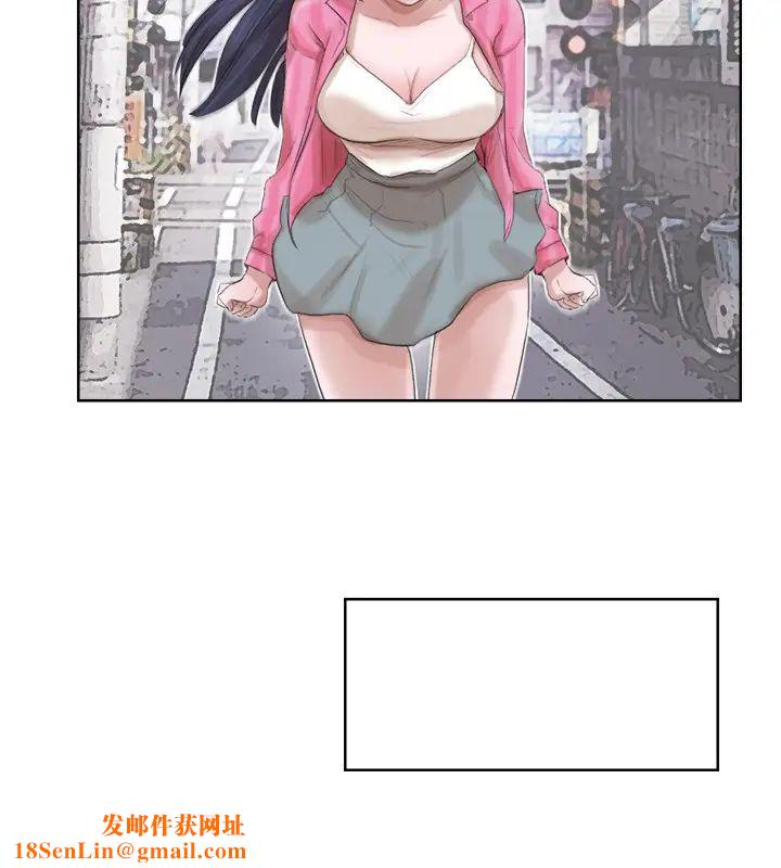 我喜欢他的女人第18话-正当防卫