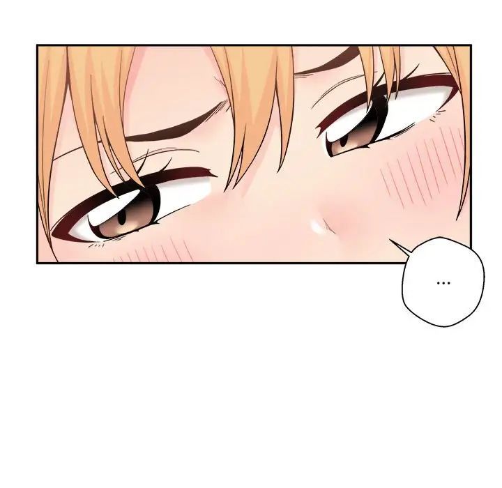 越界的20岁第12话