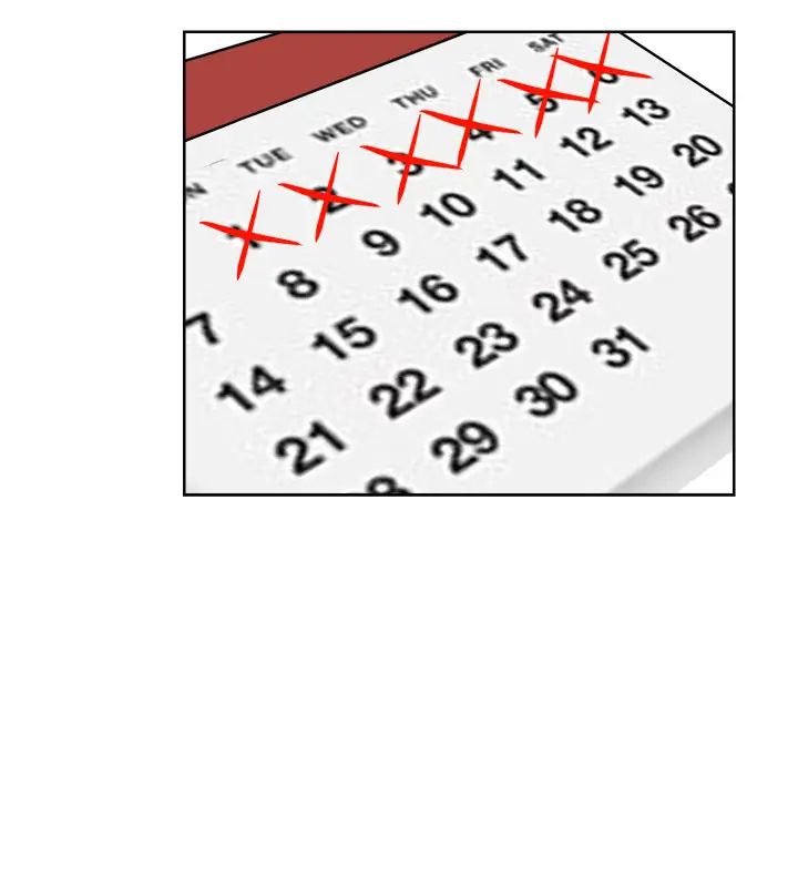 我喜欢他的女人第20话-挑一个吃