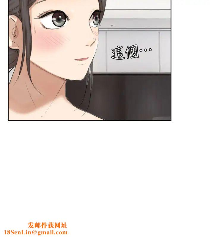 我喜欢他的女人第21话-德秀的选择