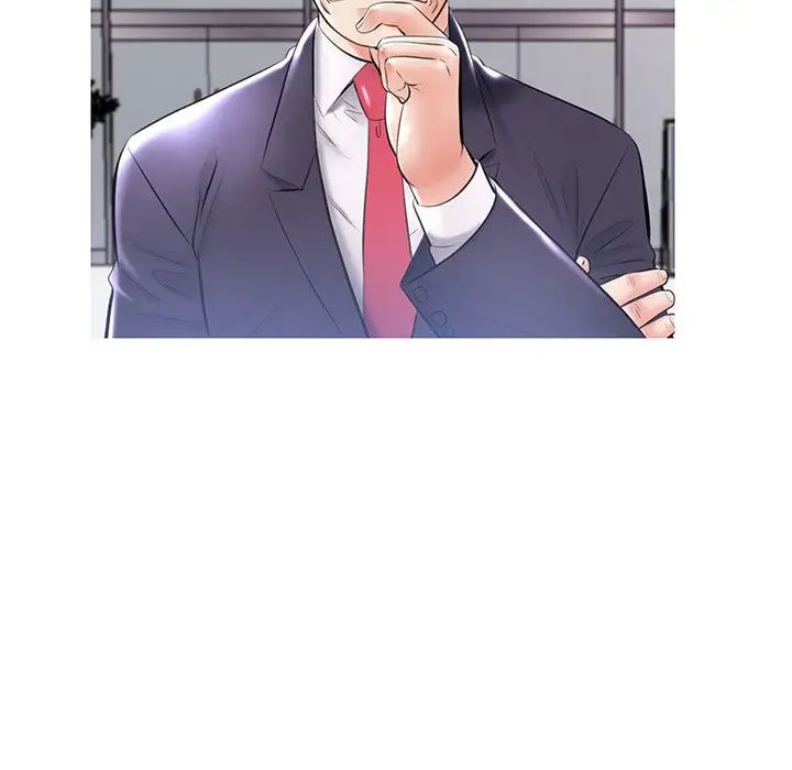 俏儿媳第14话