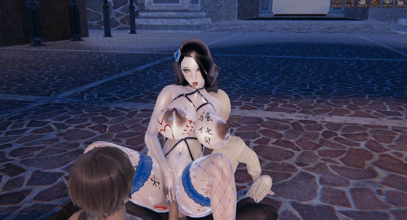 [3D]异世界的阿姨们第03话