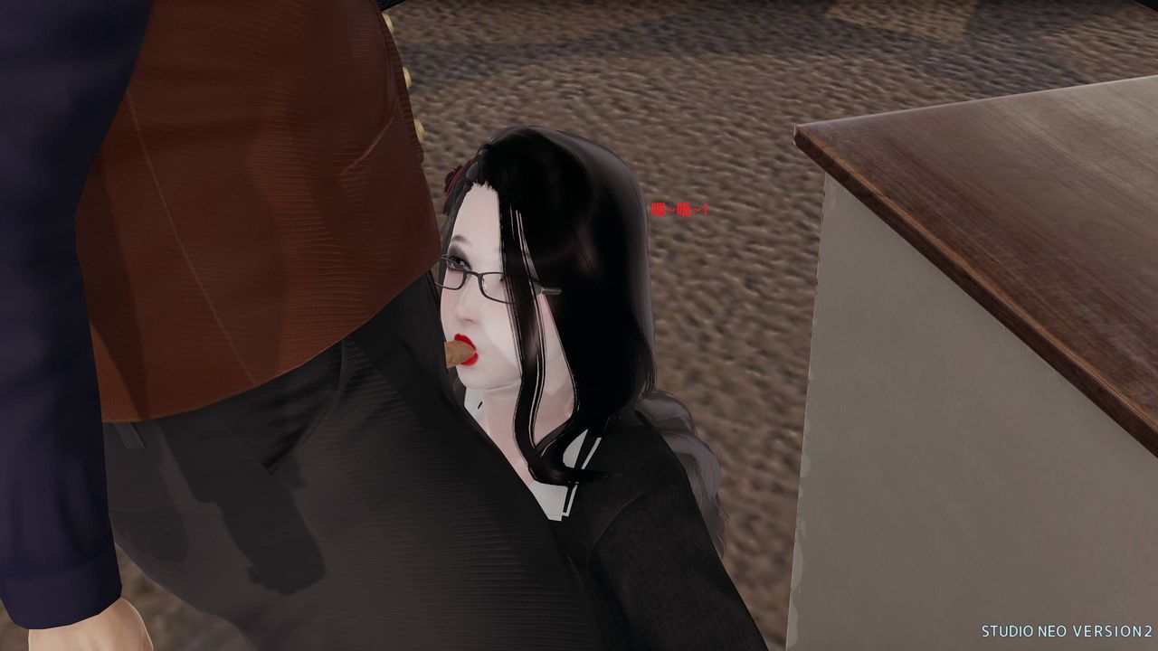 [3D]异世界的阿姨们第07话