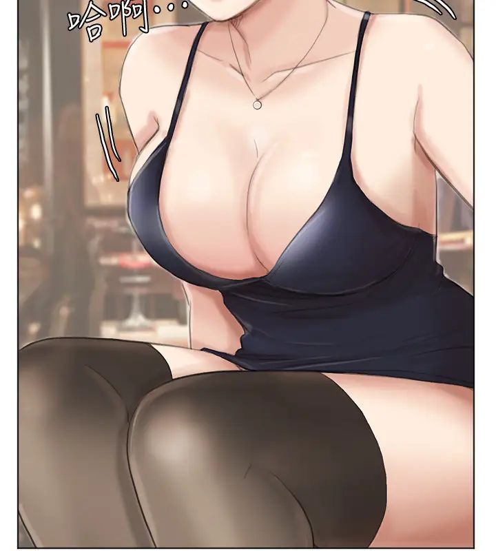 我喜欢他的女人第37话-你会觉得我是个奇怪的女人吗?