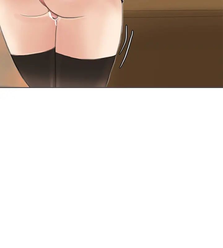 我喜欢他的女人第38话-随你喜欢