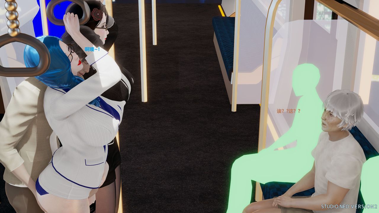 [3D]异世界的阿姨们第09话