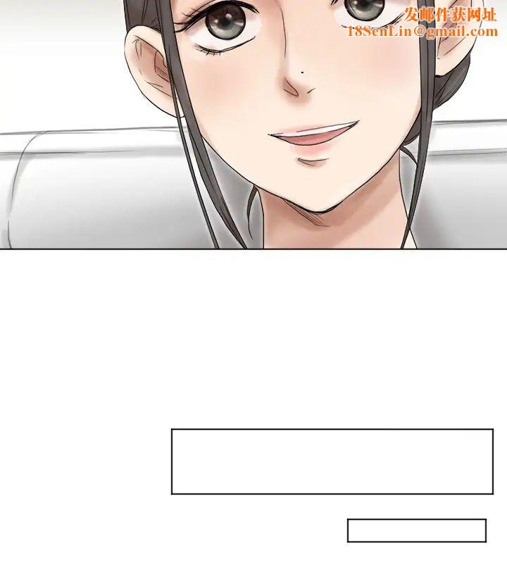 我喜欢他的女人第40话-要不要帮你介绍妹?