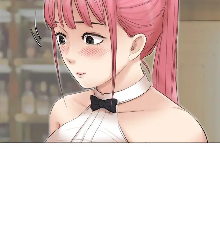 我喜欢他的女人第41话-等待德秀的吧台妹