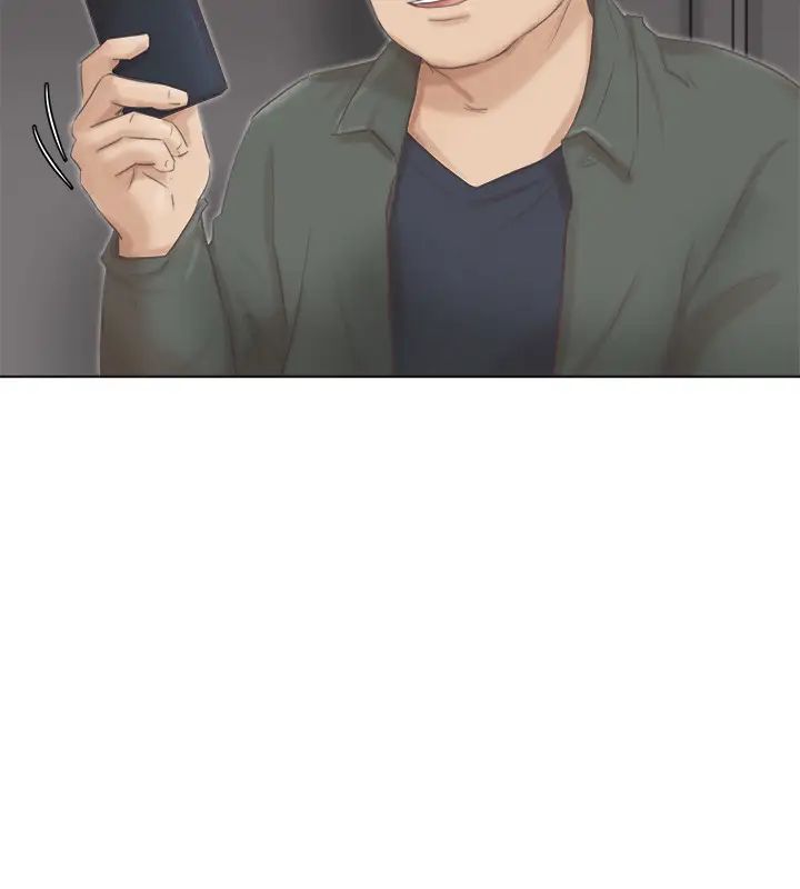 我喜欢他的女人第46话-妳让我上一次我就删掉