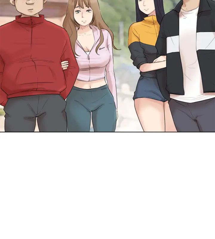 我喜欢他的女人第47话-葛格,也教教我嘛