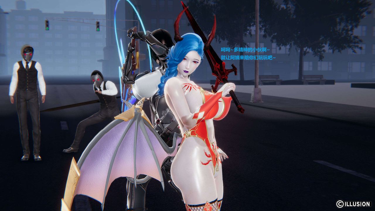 [3D]异世界的阿姨们第13话