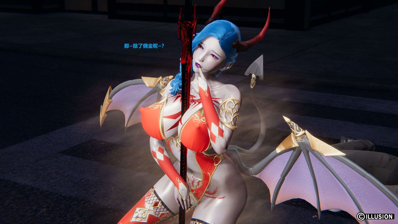 [3D]异世界的阿姨们第13话