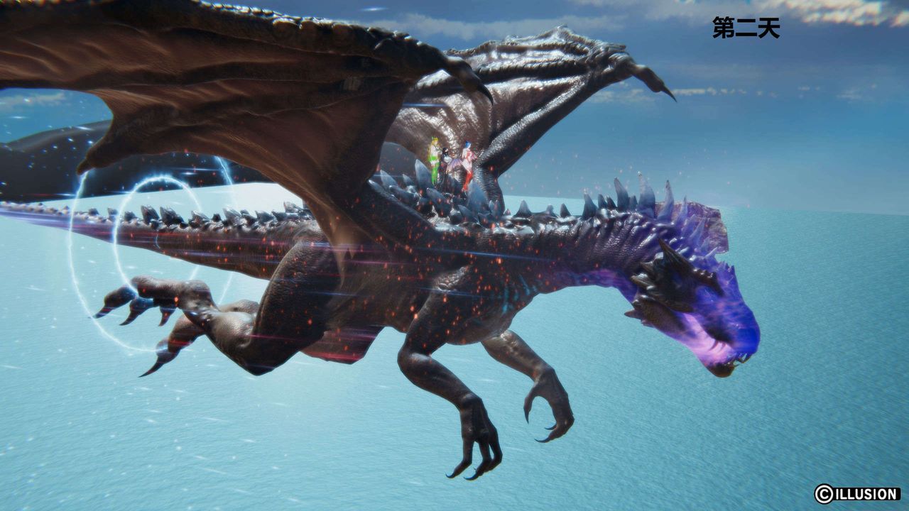 [3D]异世界的阿姨们第13话