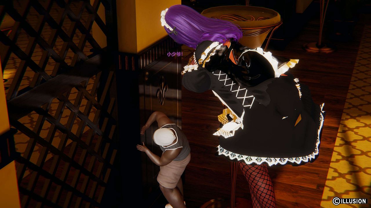 [3D]异世界的阿姨们第14话