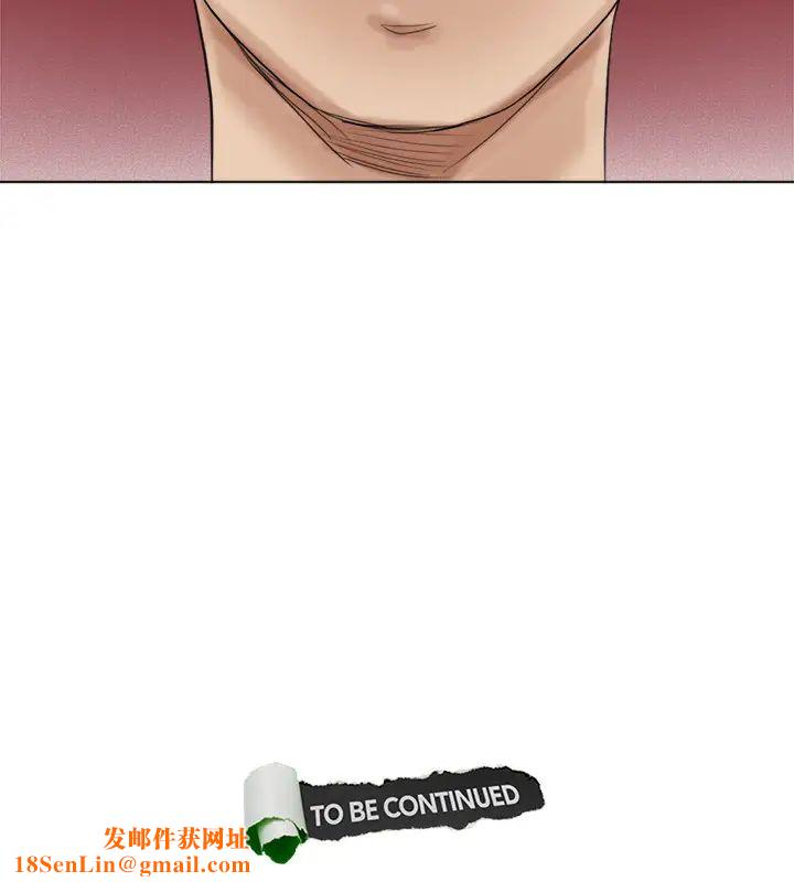 我喜欢他的女人第48话-朋友的女人轻鬆到手