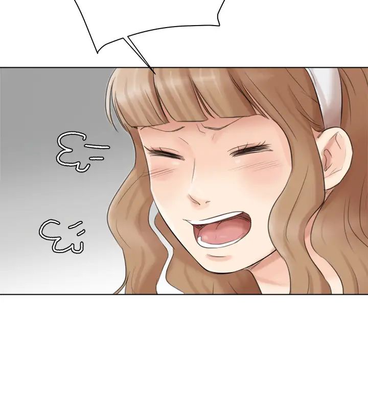 我喜欢他的女人第49话-你也在耍我吗?