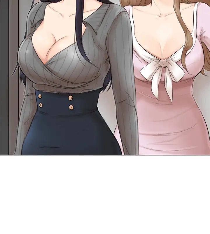 我喜欢他的女人第49话-你也在耍我吗?