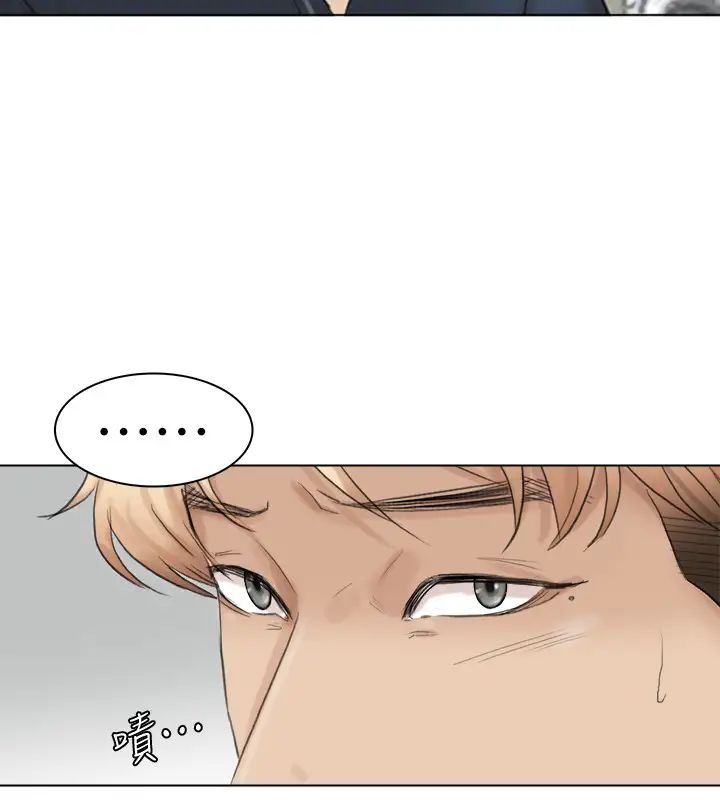 我喜欢他的女人最终话-自己找上门的女人们