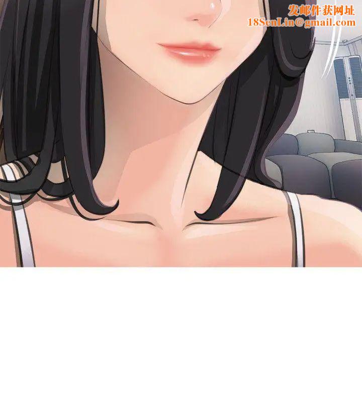 阿姨的秘密情事第1话-无私的阿姨