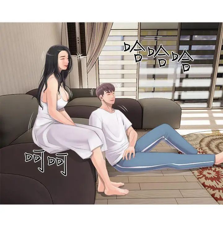 阿姨的秘密情事第1话-无私的阿姨