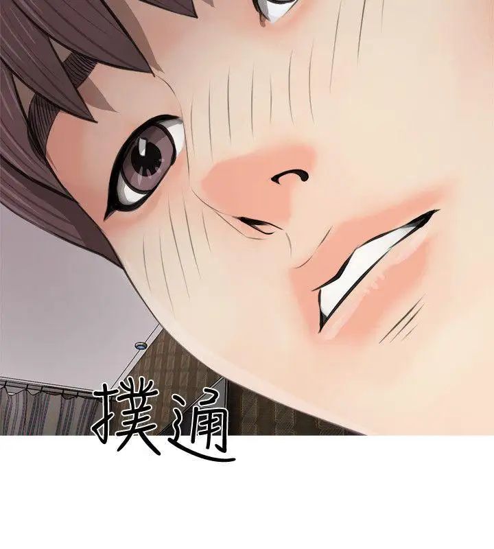 阿姨的秘密情事第3话-阿姨的房里…