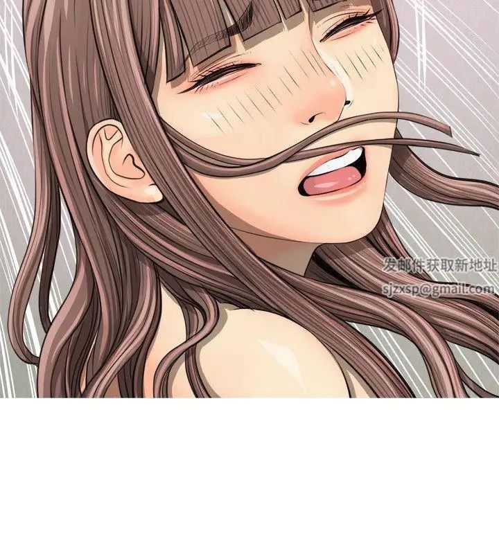 阿姨的秘密情事第4话-我喜欢…男生