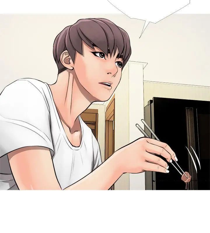 阿姨的秘密情事第4话-我喜欢…男生