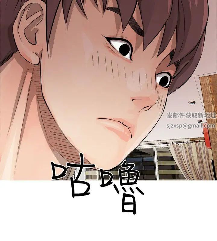 阿姨的秘密情事第5话-阿姨的男人