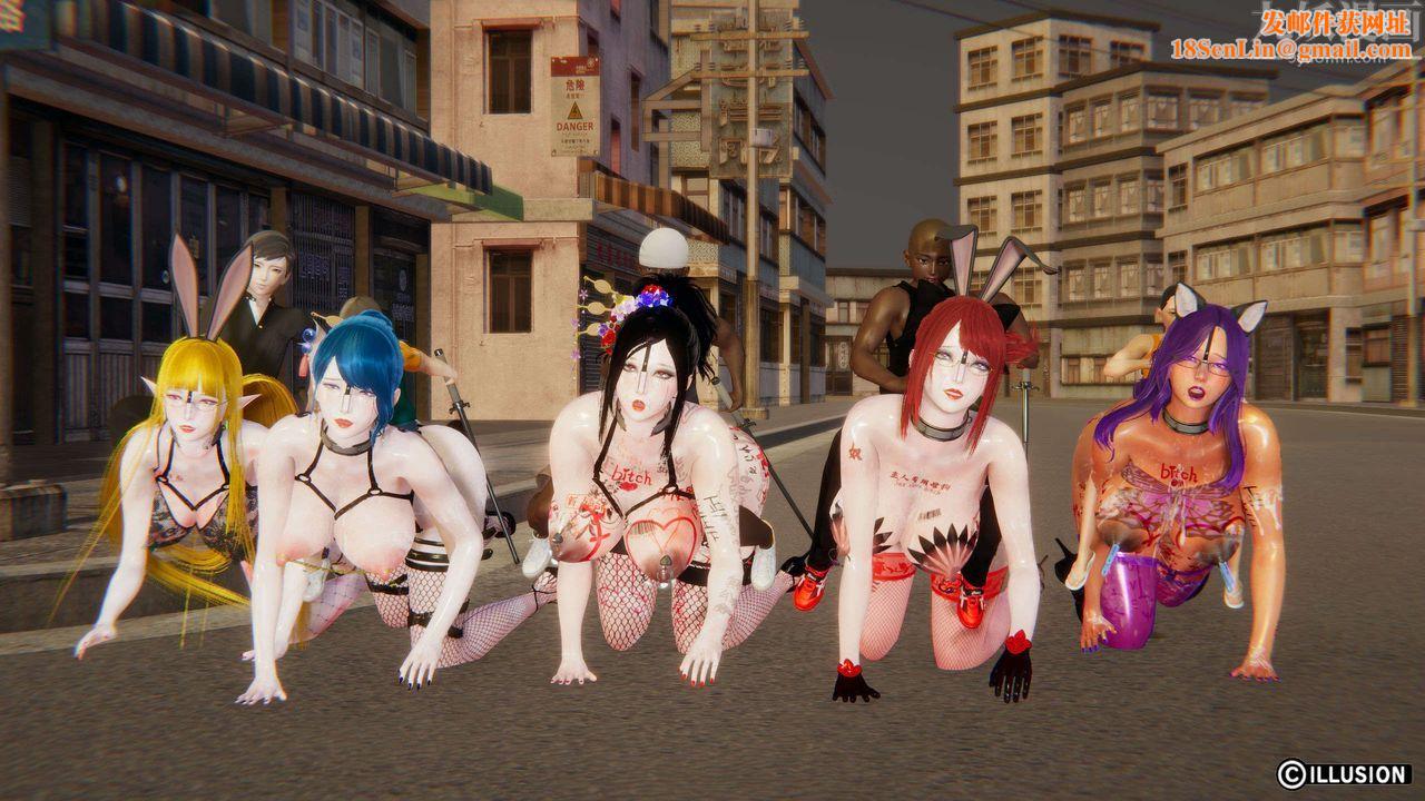 [3D]异世界的阿姨们最终话