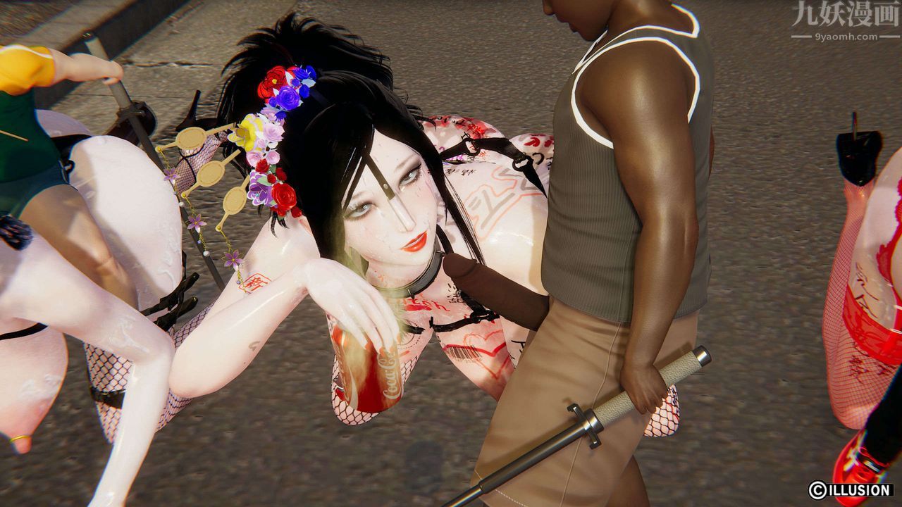 [3D]异世界的阿姨们最终话