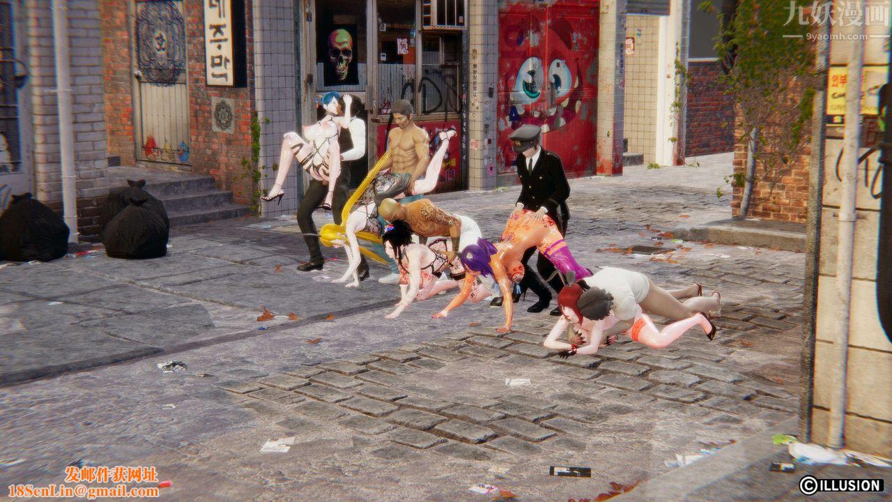 [3D]异世界的阿姨们最终话