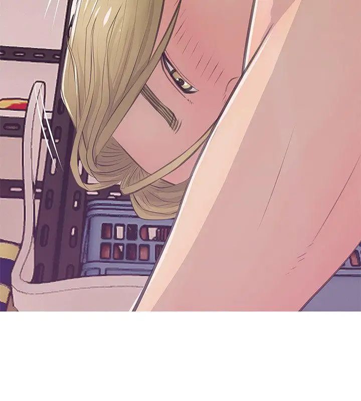 阿姨的秘密情事第18话-阿姨的奴隶?