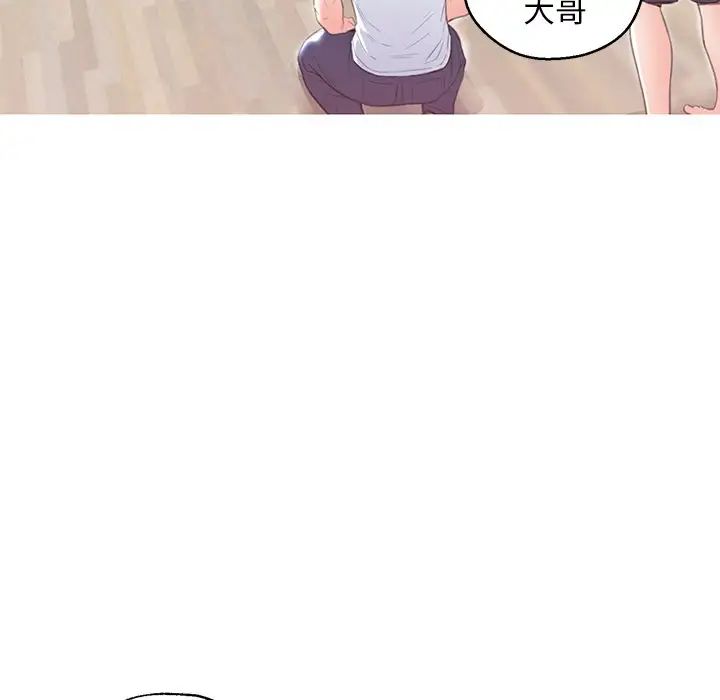 俏儿媳第27话
