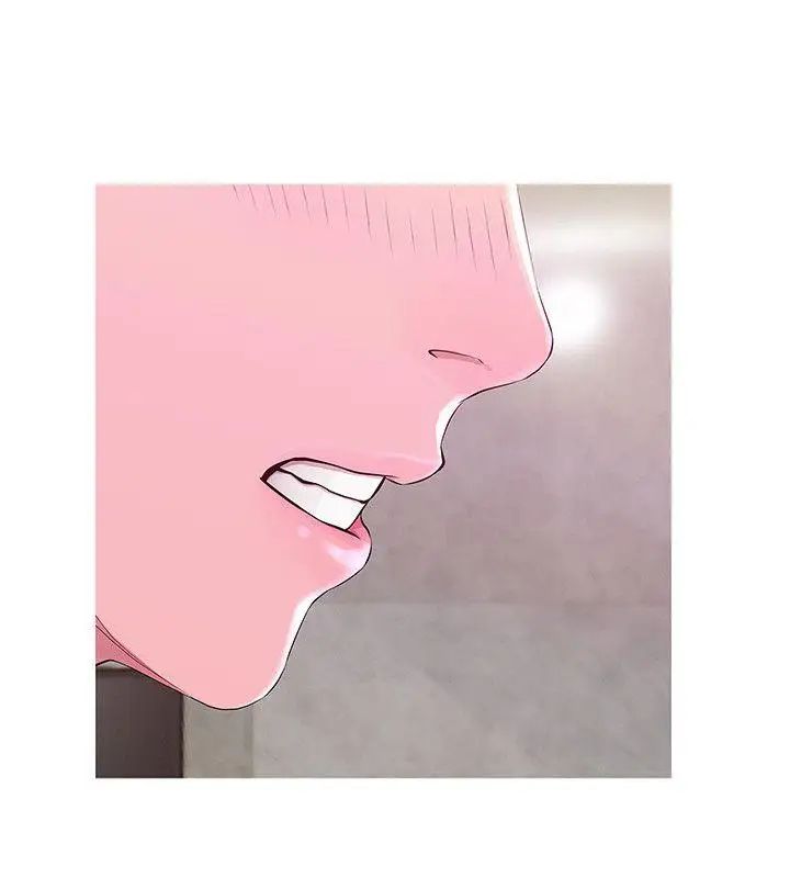 阿姨的秘密情事第21话-无法说出口的秘密