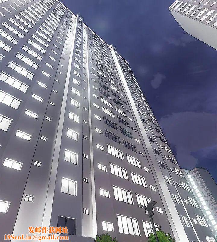 阿姨的秘密情事第21话-无法说出口的秘密