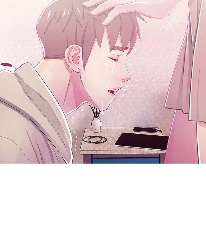 阿姨的秘密情事第24话-新的主人