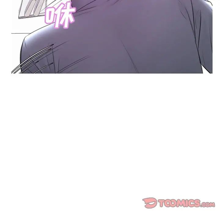俏儿媳第29话