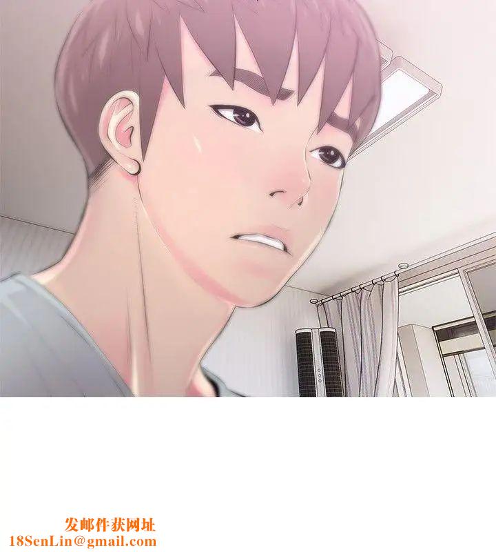 阿姨的秘密情事第30话-好想侵犯阿姨