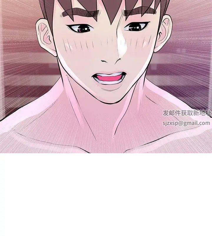 阿姨的秘密情事第31话-男人的愿望