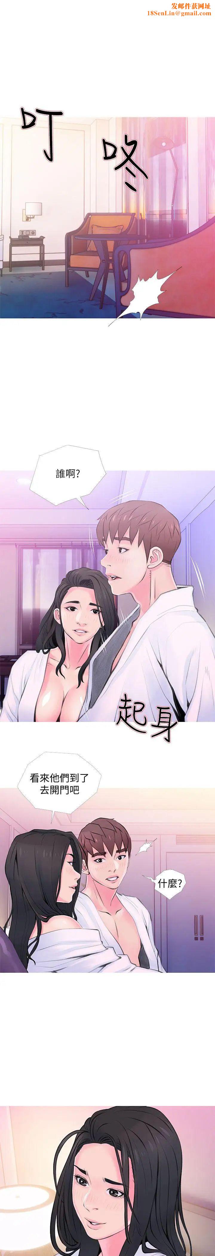 阿姨的秘密情事第35话-进入实战的俊赫