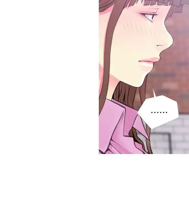 阿姨的秘密情事第42话-在路边被侵犯的恩英