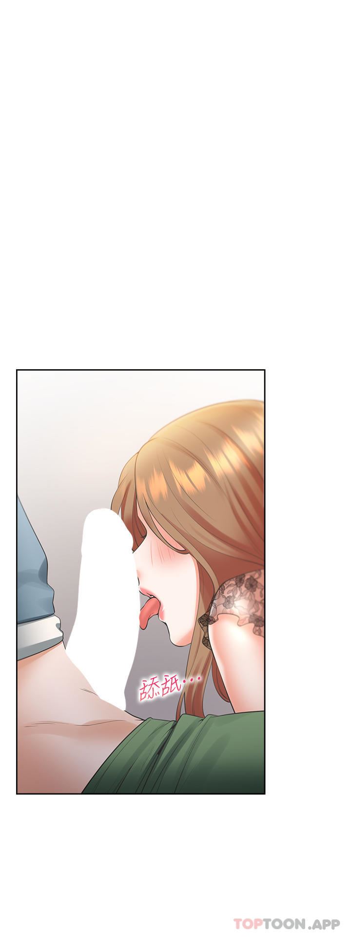 同居上下舖第40话-越发激烈的深喉咙